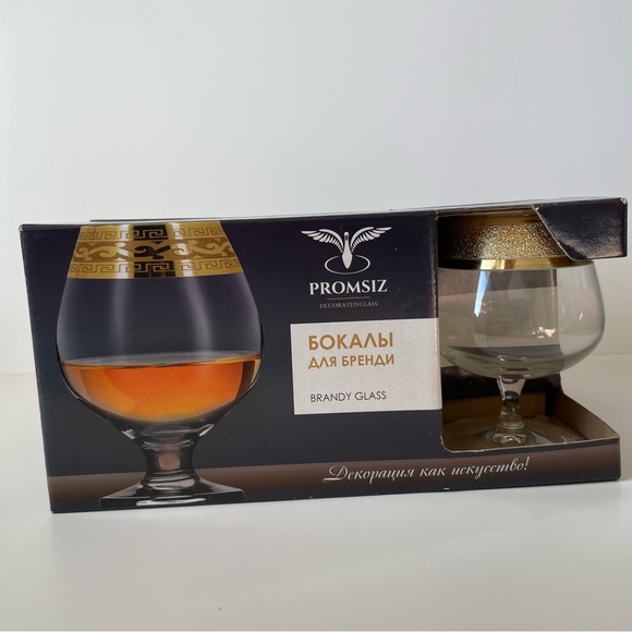 Promsiz Brandy Decorated Glass 6 pieces - Picture 3 of 15